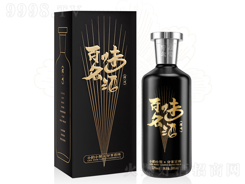 ζƺӴ u͡53500ml