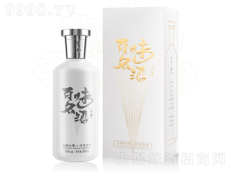 ζƴ; u͡53500ml