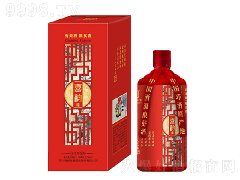 fϲ퍾 ͡52500ml