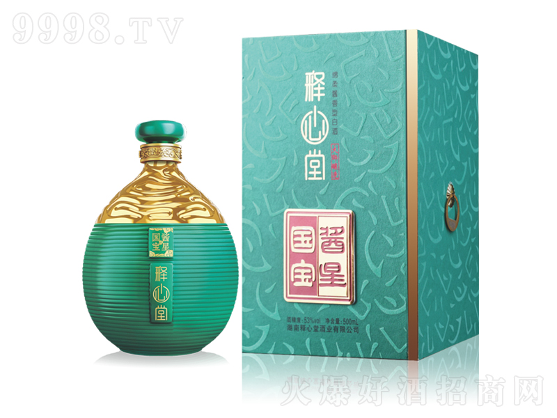 uǇ(gu)u;ơ53500ml-׾Ϣ