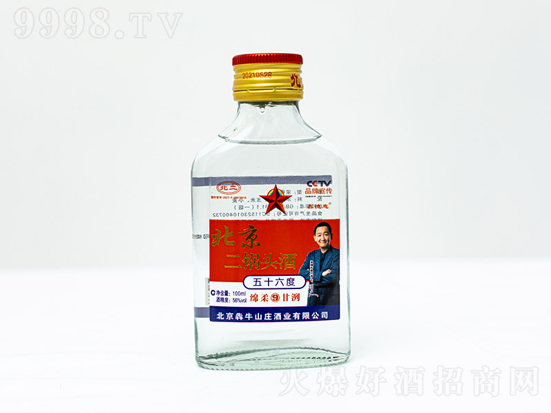 ^ Ͱ׾ơ56 100ml