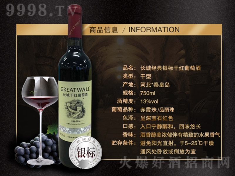 Lǽ(jng)ϵн(jng)yxϼƷɼtѾơ13 750ml