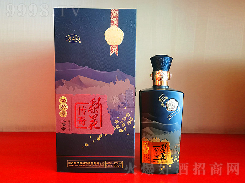 滨| ͡46 500ml-׾Ϣ