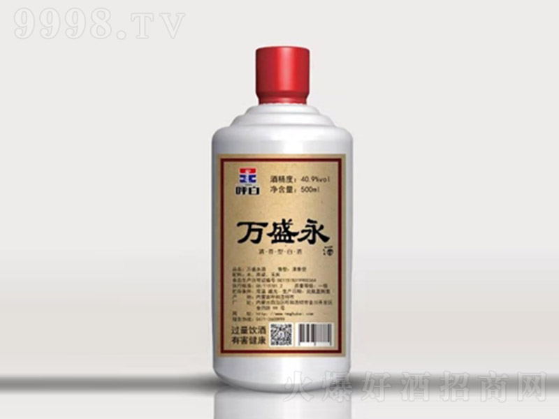 f(wn)ʢ ͡40.9500ml