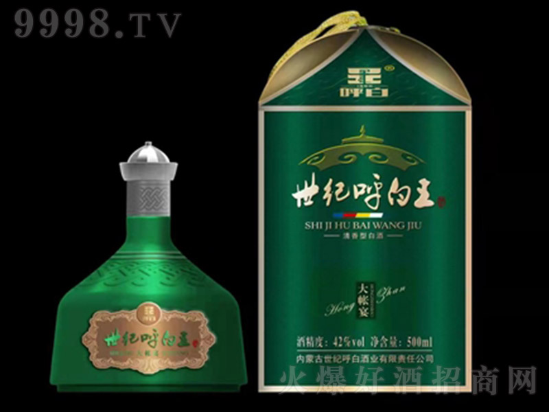 o(j)磨Gɫ͡42 500ml-׾Ϣ