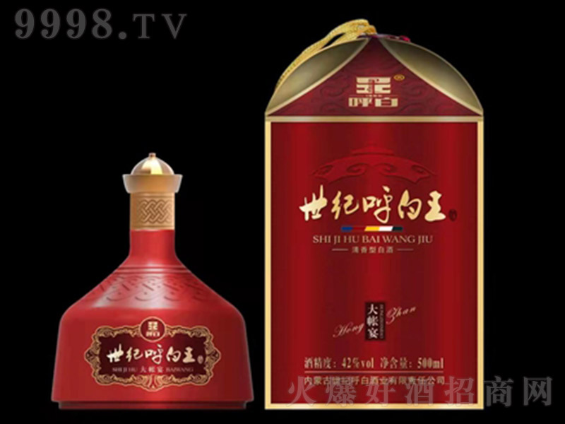 o(j)磨tɫ͡42 500ml-׾Ϣ
