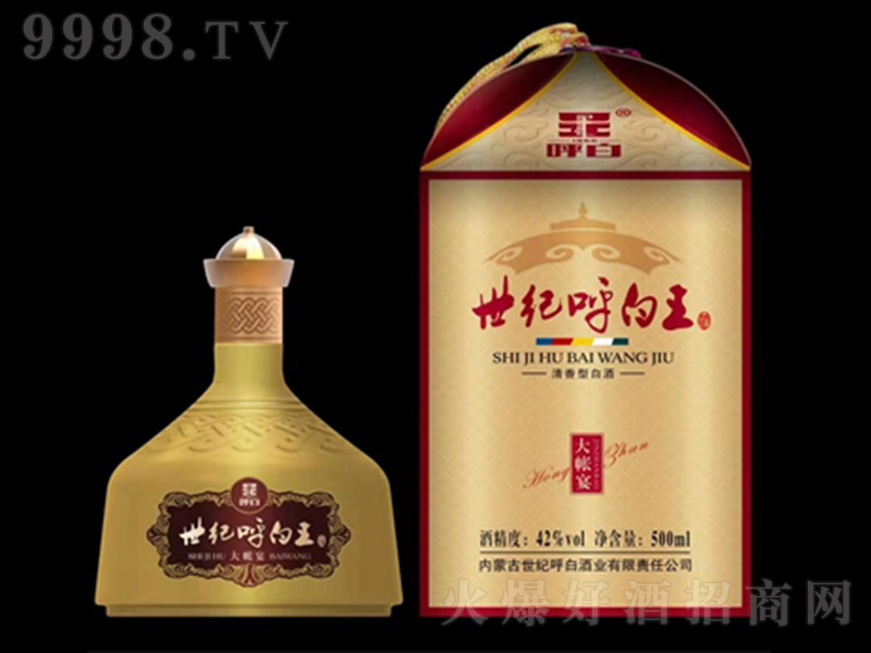 o(j)磨ɫ͡42 500ml-׾Ϣ