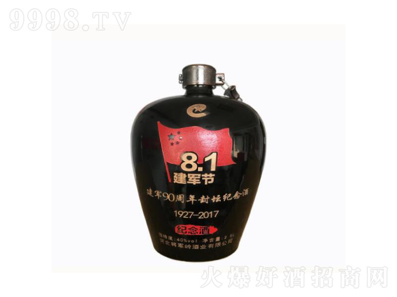 ܊X90≯o(j)Ɲ;ơ402500ml