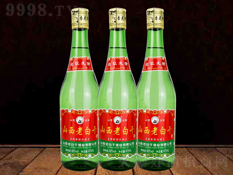 ɽϰ׸ɾƣGƿ͡42 475ml