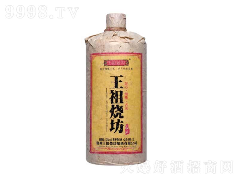 w(li)bu;ơ531000ML