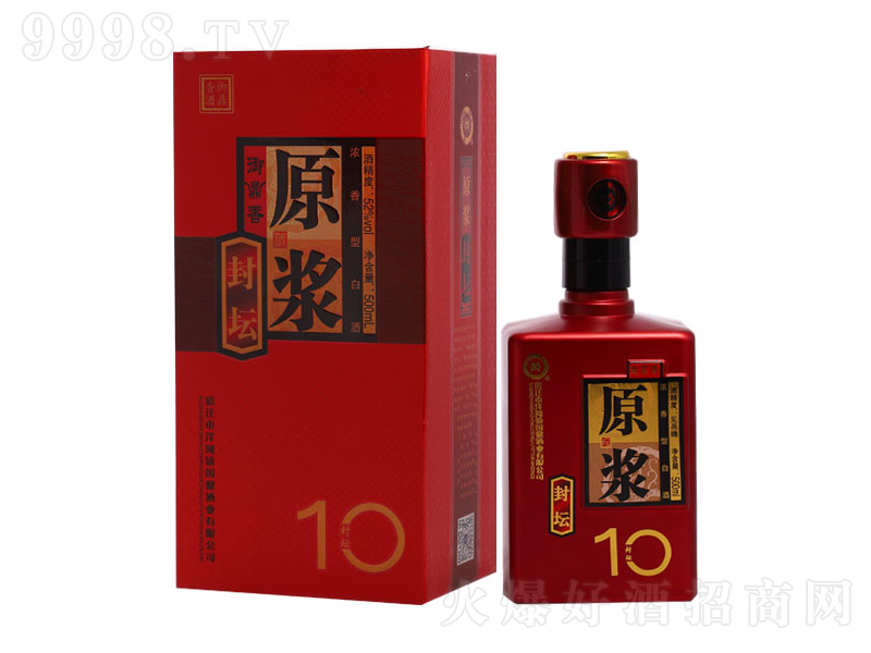 ԭ{≯10 ͡52500ml