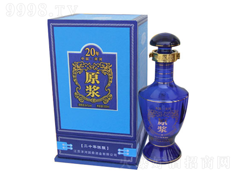 ԭ{20 ͡42500ml