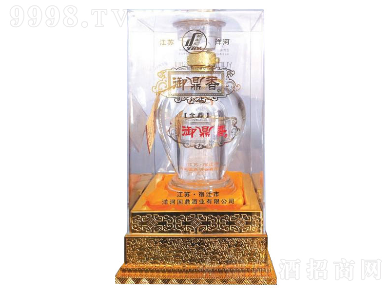 ƽ ͡42500ml