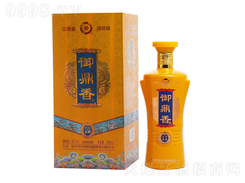 ƻʼ ͡42500ml