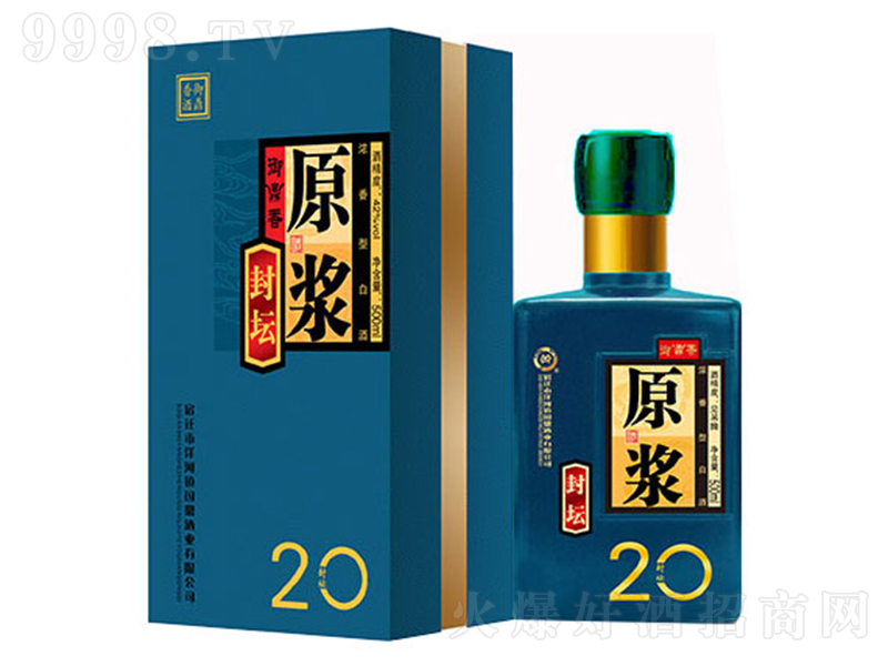 ԭ{≯20 ͡42500ml