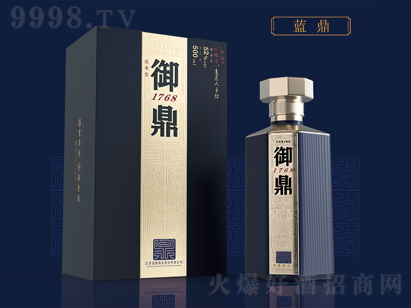 1768{(ln) ͡52500ml