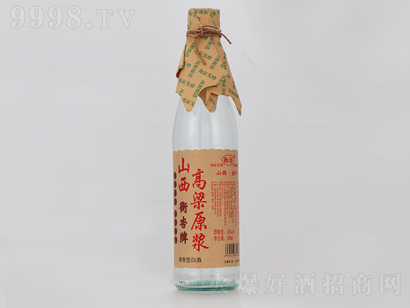 ɽԭ{ ͡42500ml
