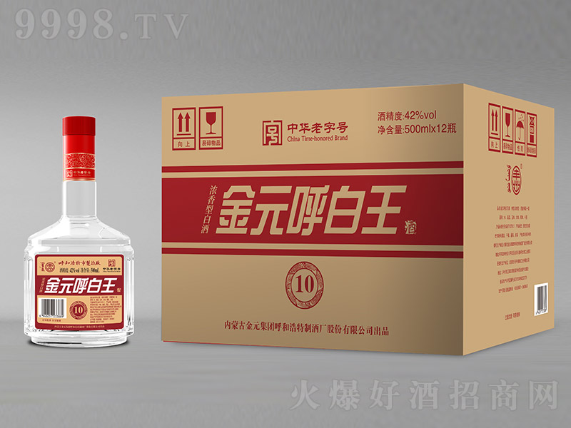 Ԫ10 ͡42 500ml12ƿ-׾Ϣ