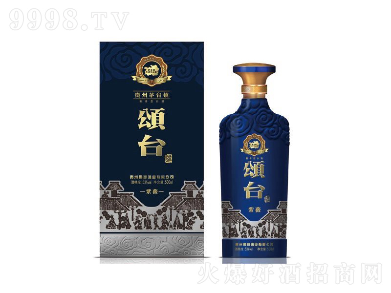 _ޱu;ơ53500ml
