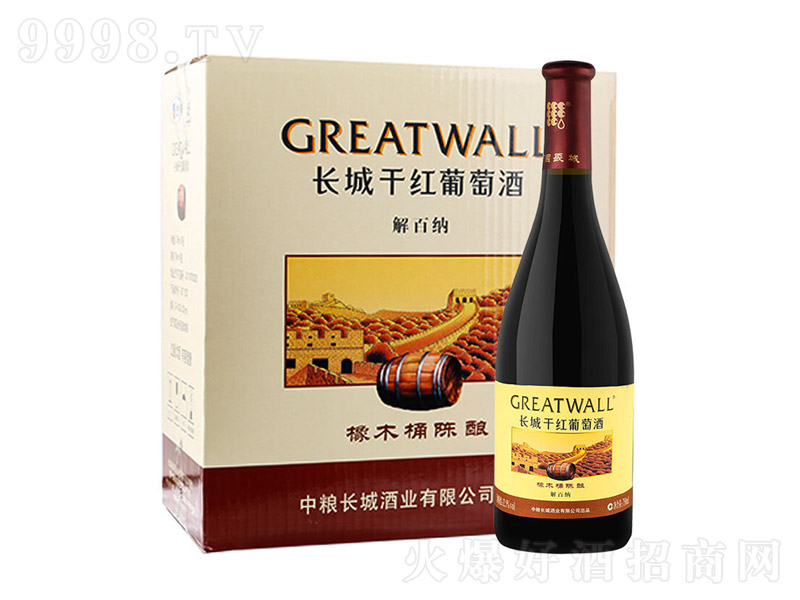 L(zhng)ǼtľͰɼtѾ750ml-tϢ