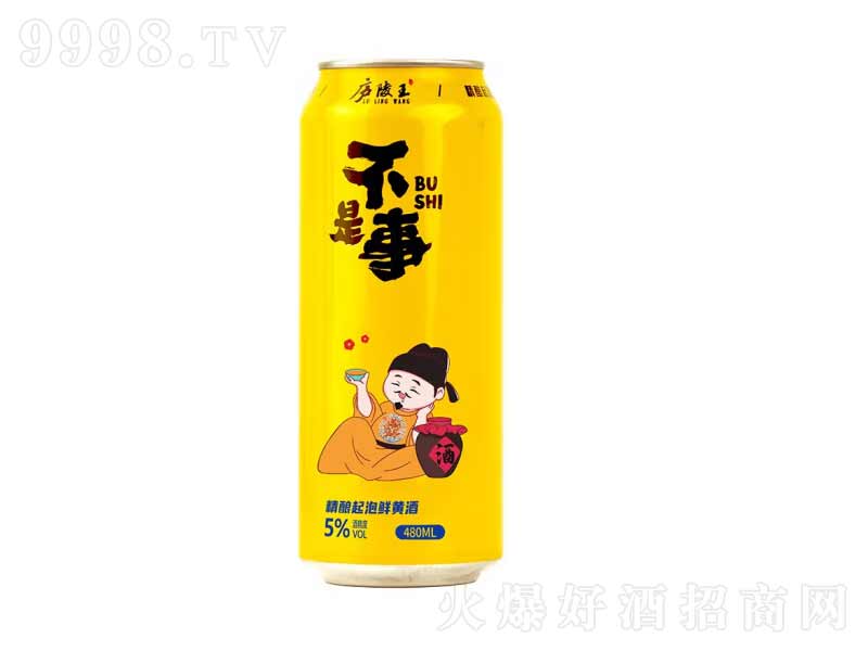 ]SƷhݾƵͶ΢ơ5480ml