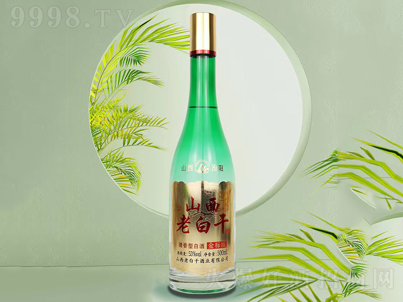 ɽϰ׸ɾƽ˰ ͡53475ml