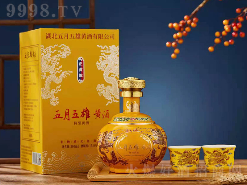 SS Sơ15 500ml