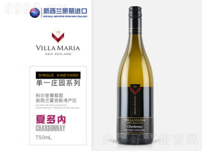 m¬VillaMaria-MarlboroughĶ(ni)ɰѾϼ750ml