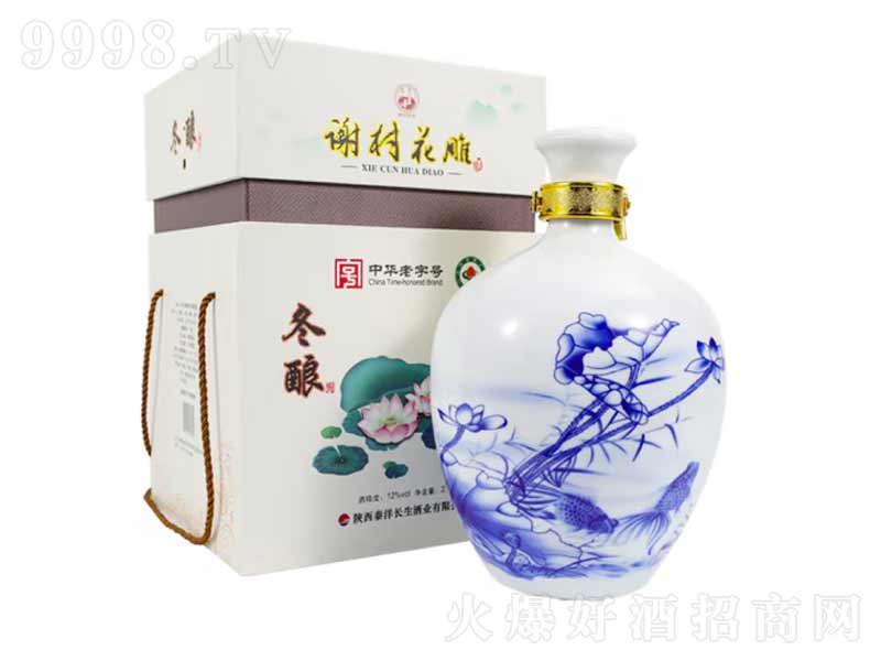 xƶx廨Sơ122.5L