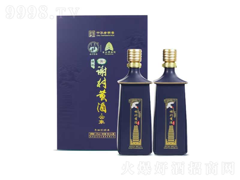xЙC(j)xSơ12900ml