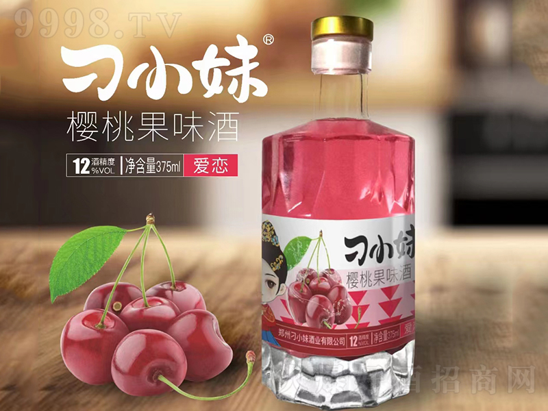 СÙҹζơ12375ml-خa(chn)Ϣ