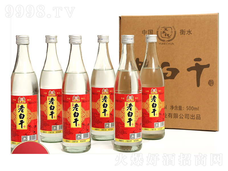 ˮϰ׸ɾƝ͡52500ml