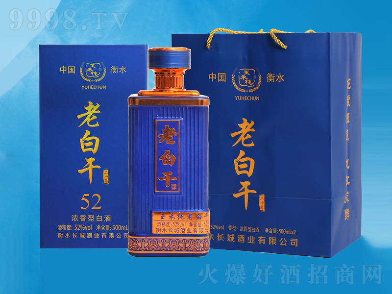 ˮϰ׸ɾƝ;ơ52500ml