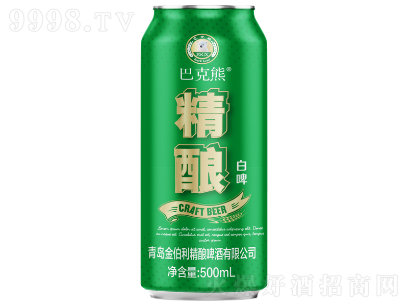 Ϳܾᄰơ500ml-ơϢ