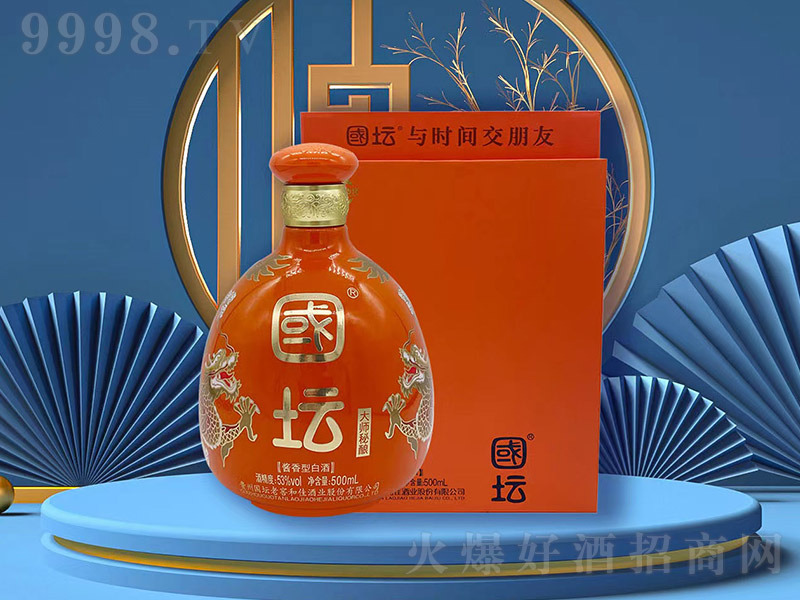 (gu)ƴ u͡53 500ml