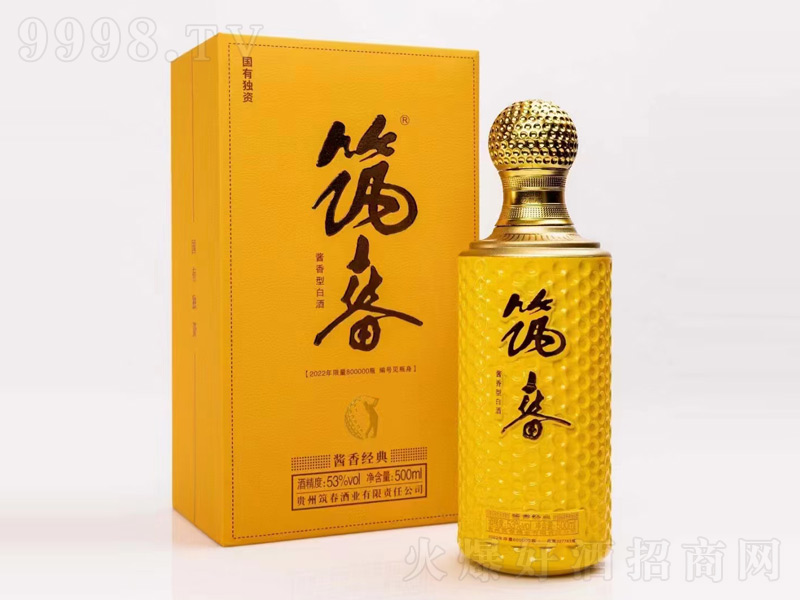 u㽛(jng)u;ơ53500ml