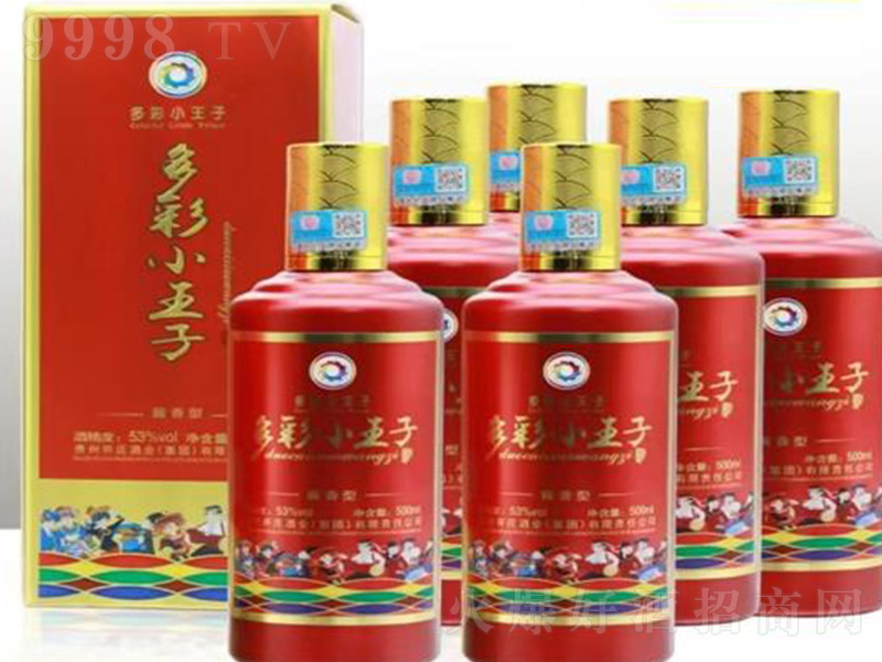 СӾ u͡53 500ml