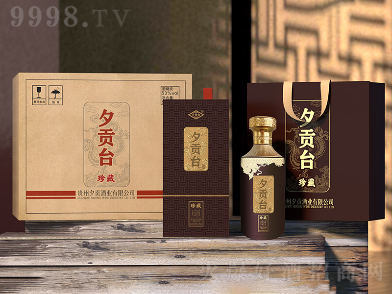 Ϧؕ_ u͡53 500ml