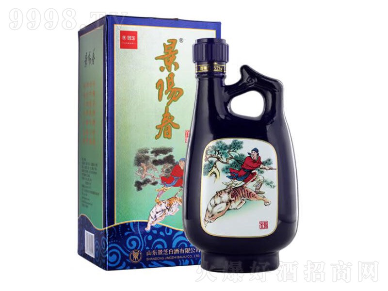 ֥(yng);ƽ(jng)ϻơ52500mL