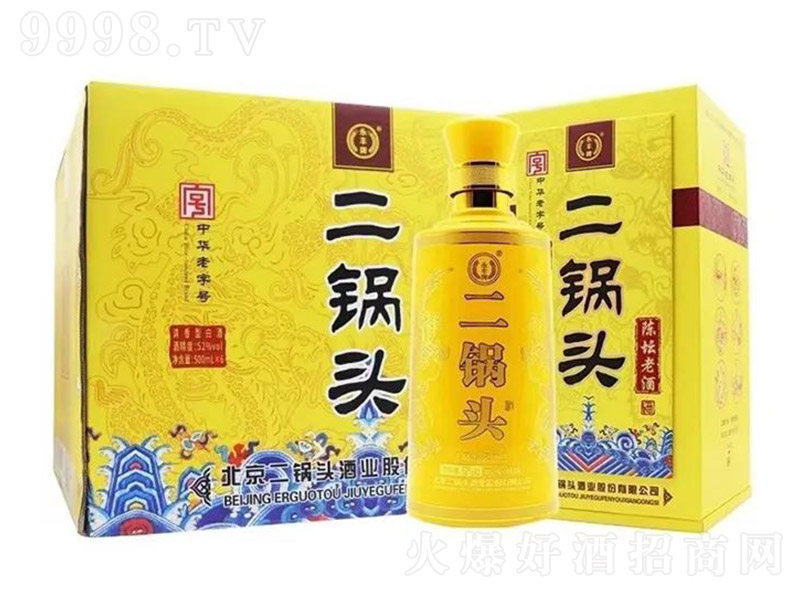 SƱ^ꐉϾ ͡52 500ml