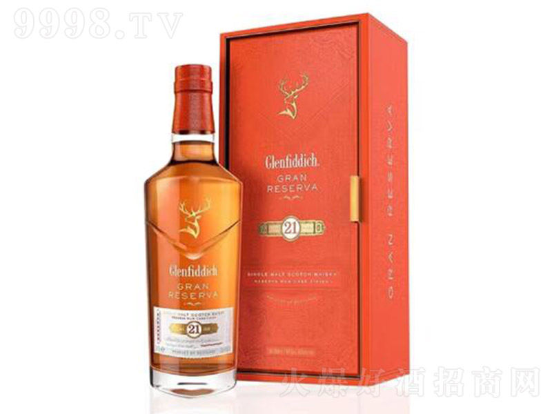 ӢmƵ21ѿKm˹ِ^(q)ʿ700ml