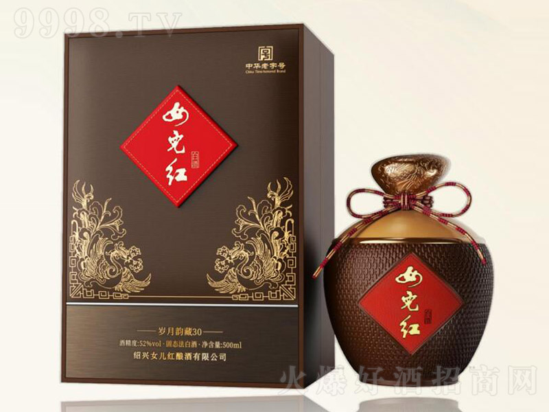 Ůtq퍲3052 500ml