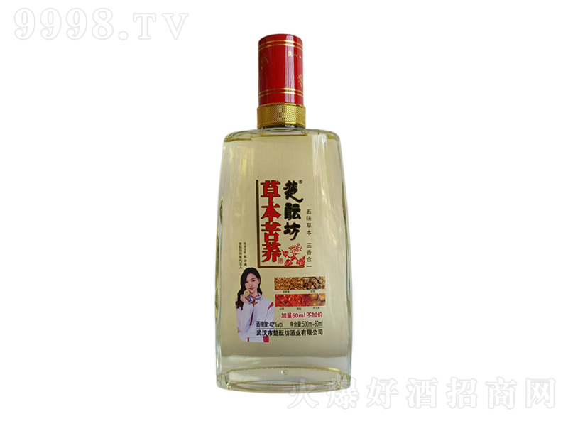 jݱwơ42560ml-׾Ϣ