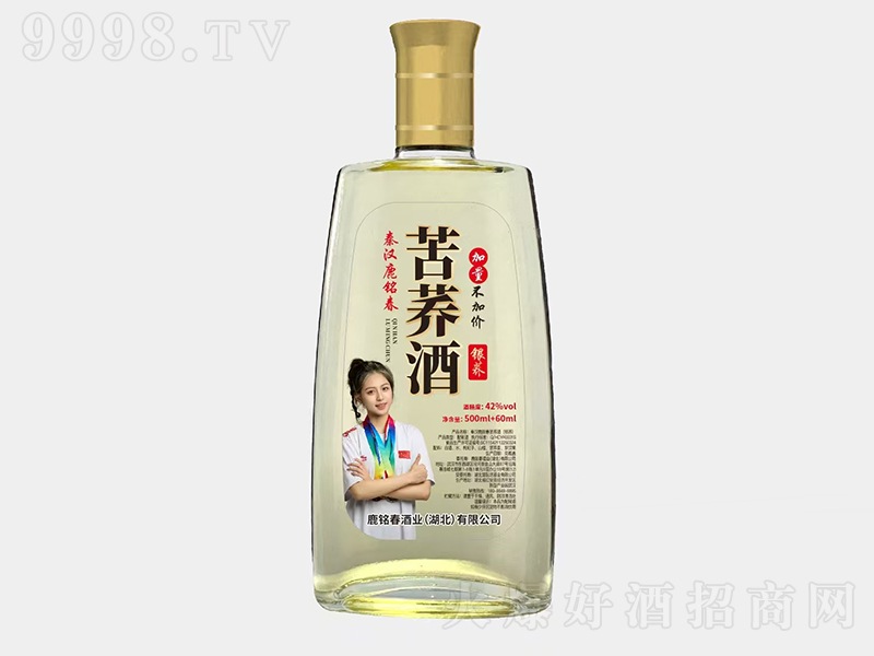¹㑴wyw42560ml-׾Ϣ