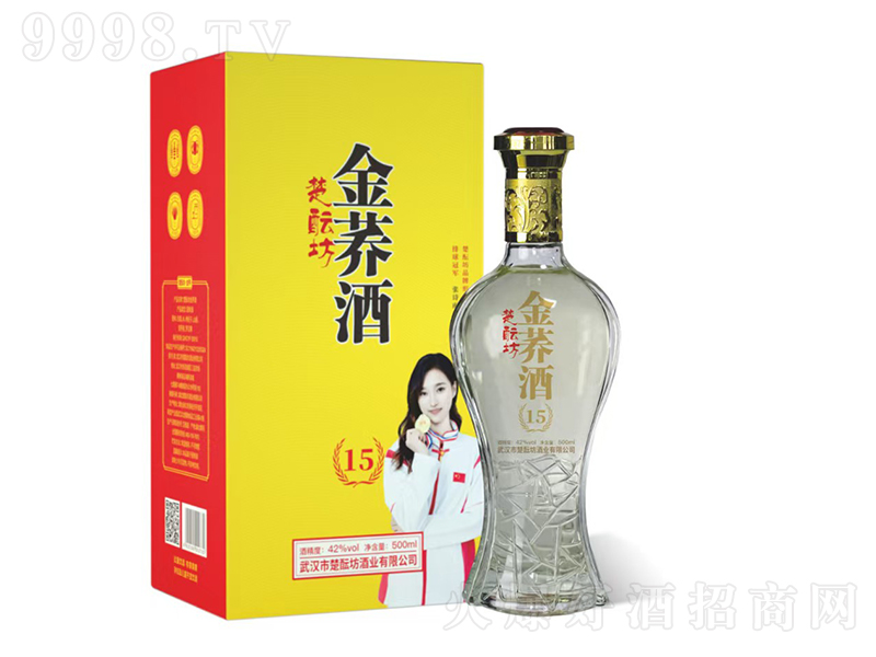 jw 42500ml-׾Ϣ