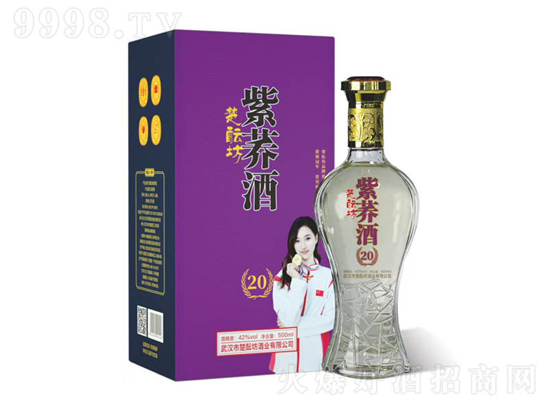 jw20 42500ml-׾Ϣ