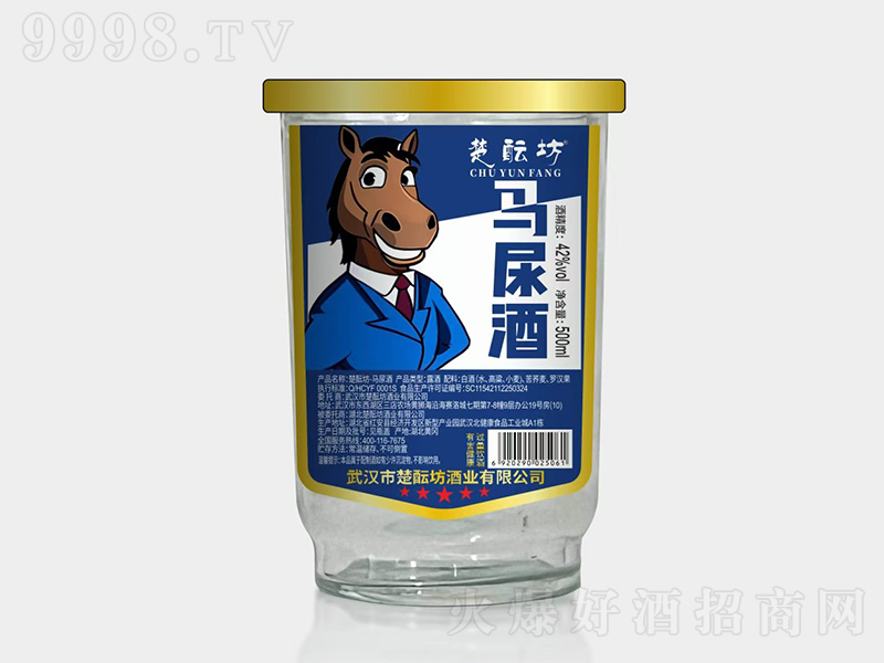 jRơ42500ml-׾Ϣ