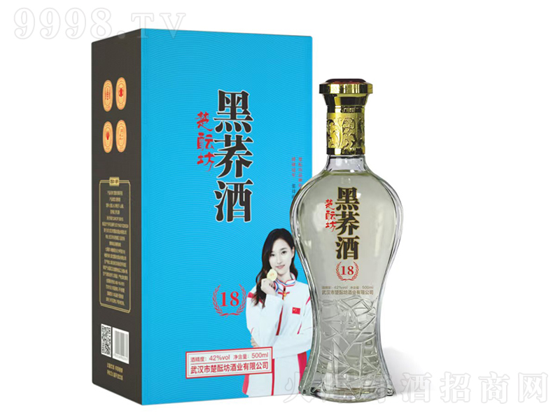 jw18 42500ml-׾Ϣ