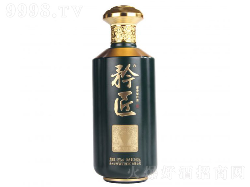 潳 u͡53 500ml-׾Ϣ
