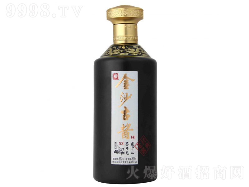 ɳuƽ(jng)u u͡53 500ml-׾Ϣ